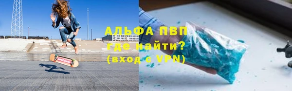 mdpv Богородск